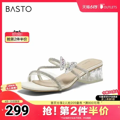 百思图2025夏季新款时尚潮流通勤时装拖粗跟女拖鞋BP992BT5图片