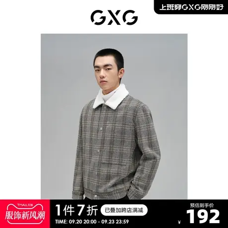 GXG奥莱 男冬季新品格纹保暖羊羔绒领夹克外套#10C1012I商品大图