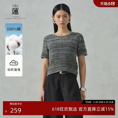 【商场同款】阿依莲条纹短袖针织衫女2025夏季新款洋气高级感上衣图片