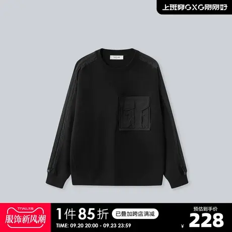 YATLAS亚锐男装2020秋季新品商场同款黑色圆领卫衣男潮商品大图
