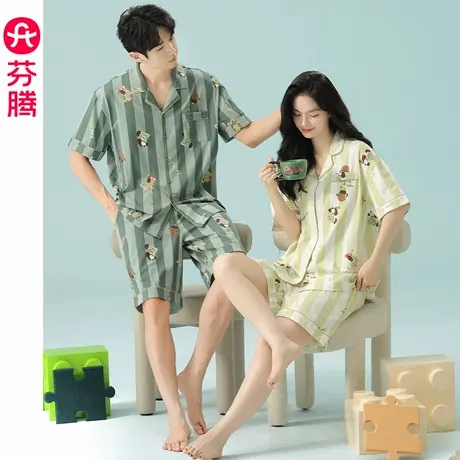 芬腾情侣睡衣夏季薄款条纹短袖开衫套装男女士休闲大码外穿家居服商品大图