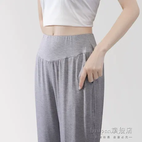 莫代尔高腰束脚睡裤单条女纯色有口袋不勒灯笼裤薄夏商品大图