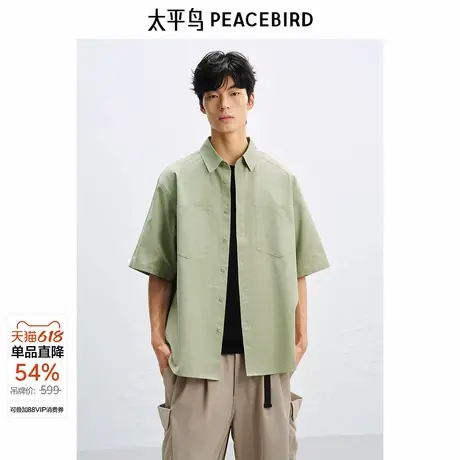 太平鸟男装 休闲衬衫2025夏季新款工装衬衫外穿式衬衫男士衬衣潮图片