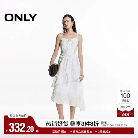 ONLY奥莱2025夏季新款设计感绑带印花拼接花边中长款吊带连衣裙女图片