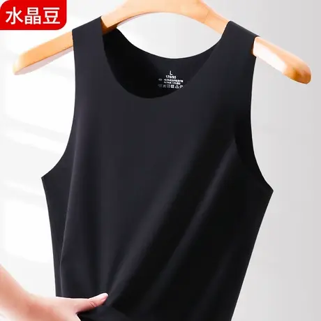 男士背心紧身莫代尔棉无痕修身型无袖运动内穿内衣健身打底上衣夏商品大图