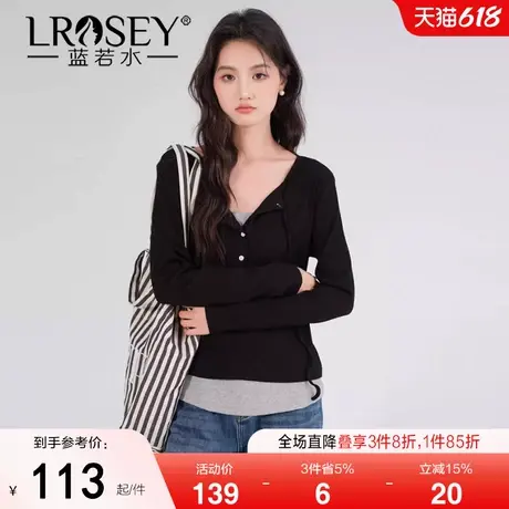蓝若水大码女装假两件针织衫胖mm春装新款显瘦修身打底衫长袖T恤图片