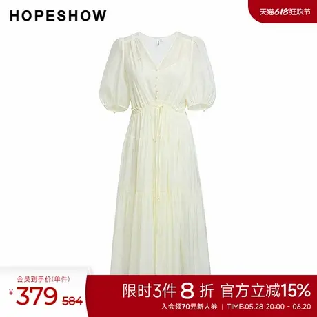 红袖夏季新款女装木耳边拼接抽绳泡泡袖V领连衣裙两件套图片