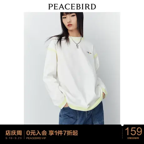 太平鸟刺绣长袖T恤春新款撞色圆领针织衫女宽松渐变体恤上衣潮流图片