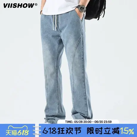 VIISHOW运动夏季潮牌牛仔裤男凉感2025年新品宽松百搭休闲长裤子商品大图