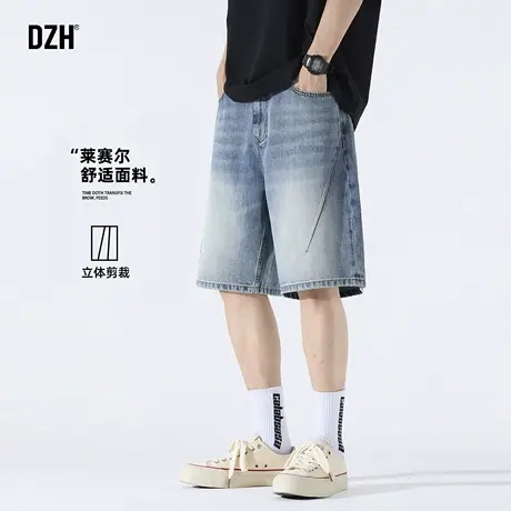 男士莱赛尔牛仔短裤男夏外穿薄款2025新款美式五分裤休闲中裤百搭图片