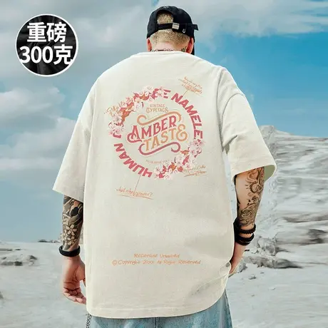 2025新款重磅美式潮牌宽松T恤情侣短袖加肥加大码男装男士半袖夏商品大图
