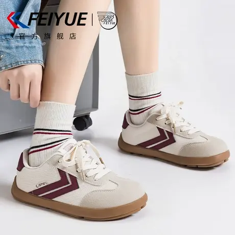 feiyue/飞跃女鞋德训鞋女2025春季新款百搭休闲透气板鞋厚底复古图片