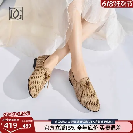 【商场同款】2025春季新款羊皮打孔透气女单鞋圆头系带显瘦深口鞋商品大图