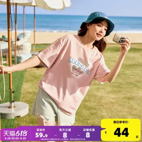 唐狮2025夏季新款女短袖T恤草莓卡通可爱清新短上衣内搭百搭日常G商品大图