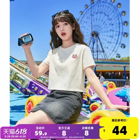 唐狮刺绣短袖T恤女2025新款夏季本命年短款上衣女设计感小众dr商品大图