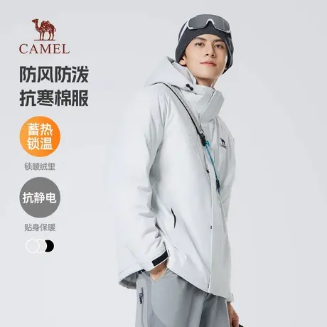 骆驼男装夹克棉服男2025新款连帽加绒加厚保暖防风防水棉衣外套男商品大图