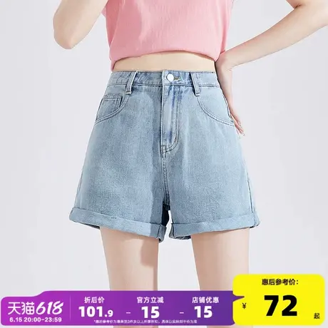 唐狮25夏季新款牛仔短裤女高腰细节直筒复古水洗翻边设计感中裤图片