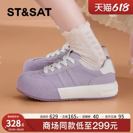 星期六复古阿甘鞋女2025春季新款休闲透气舒适德训鞋软底轻便女鞋图片