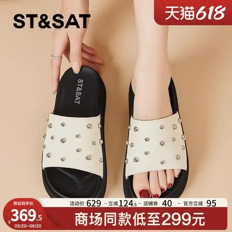 星期六时尚厚度拖鞋女款2025新款夏季水钻高级感百搭休闲一字拖鞋商品大图