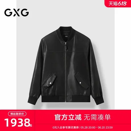 GXG男装 高品质羊皮轻奢真皮上衣通勤棒球领夹克外套2024冬季新品图片