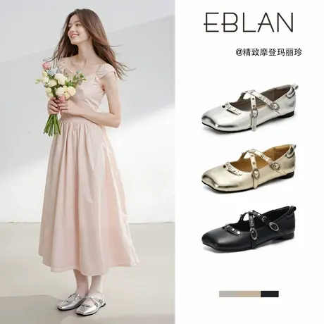 EBLAN/伊伴平底交叉扣带玛丽珍鞋女2025夏季新款羊皮浅口法式单鞋图片