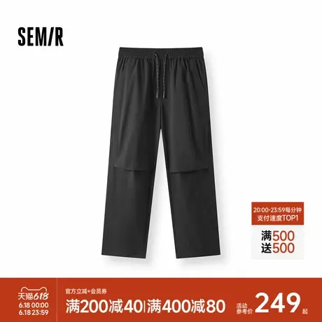 [商场同款]森马休闲裤男户外机能工装裤2025秋季新款宽松直筒裤子商品大图