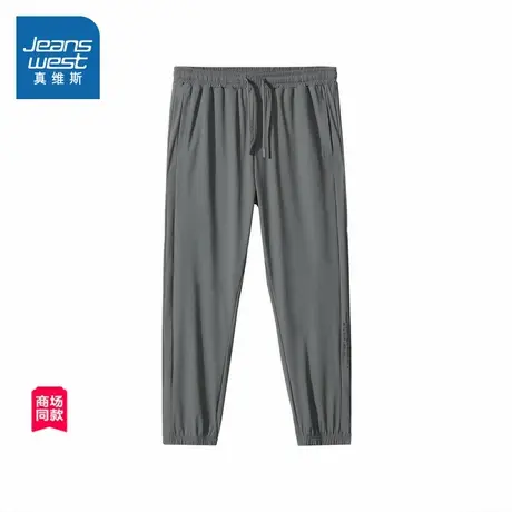JW真维斯男装2025春季新款 男款美式修身束潮流男士通勤束脚长裤商品大图