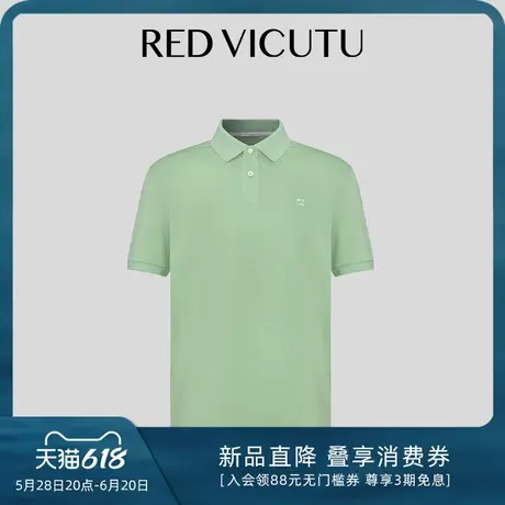 VICUTU/威可多短袖T恤男100%棉舒适百搭polo领半袖上衣图片