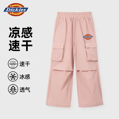 Dickies童装女童裤子儿童凉感速干抽褶运动裤男童夏款户外工装裤A商品大图