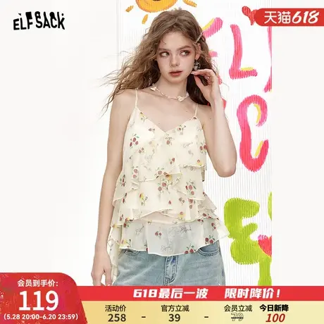 妖精的口袋草莓印花荷叶边v领吊带女2025夏新款甜美雪纺无袖上衣商品大图