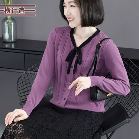 2023冬季新款简约淑女V领蝴蝶结撞色宽松针织长袖毛衣女大码外穿商品大图