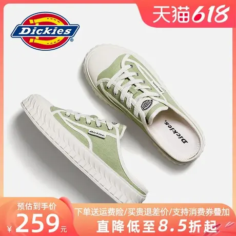 Dickies帆布鞋男款2025新款夏季男鞋懒人鞋一脚蹬拖鞋男士休闲鞋商品大图