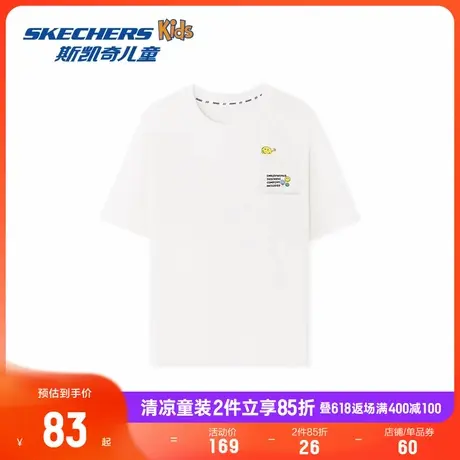 Skechers斯凯奇男童针织舒适夏季新款t恤儿童纯色圆领运动短袖衫商品大图