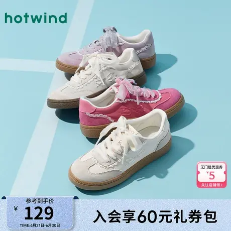 热风芭蕾风德训鞋女款2025年秋季新款温柔蕾丝休闲鞋百搭板鞋女鞋图片