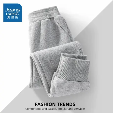 真维斯童装男童裤子春秋款2025新款儿童卫裤运动裤春季小男孩长裤图片