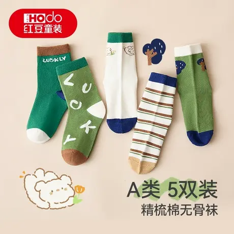 红豆男童袜子春秋新款儿童中大童宝宝中筒棉袜无骨男孩冬运动长袜商品大图