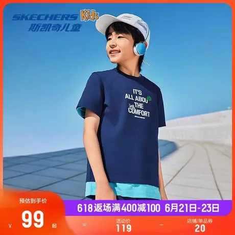 Skechers斯凯奇童装儿童夏季吸汗纯棉运动T恤衫男女童透气短袖衫商品大图
