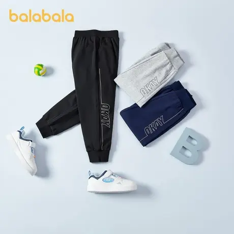 【U先】巴拉巴拉男童裤子儿童夏新款透气速干运动裤休闲长裤商品大图