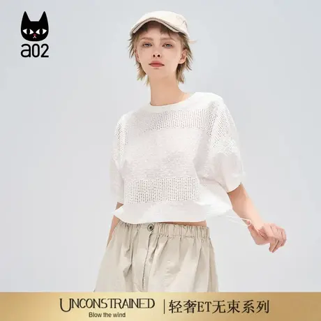 a02【ET自然系列】镂空白色短袖T恤女2025新款夏季设计感宽松上衣商品大图