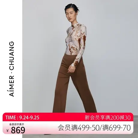 爱慕·CHUANG馈然绵羊毛阔腿长裤CA820301图片