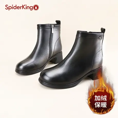 蜘蛛王女鞋2024冬季门店同款加绒粗跟气质短靴女真皮保暖高跟靴子商品大图