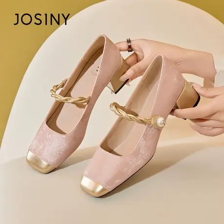【JOSINY】伯格曼岛~粉色法式玛丽珍粗跟女鞋夏季配裙子浅口单鞋商品大图