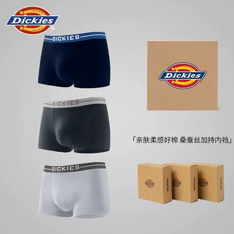 Dickies男士内裤纯棉7A抗菌裆透气平角裤四角短裤头男款2025新款商品大图