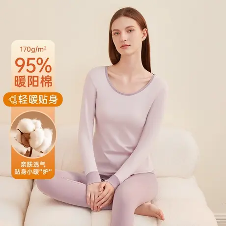 顶瓜瓜女士保暖内衣套装圆领纯棉秋衣秋裤抗菌棉毛衫打底衫顶呱呱商品大图