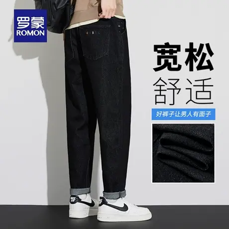 罗蒙复古水洗牛仔裤男士秋季新款宽松直筒休闲裤耐磨抽绳长裤N3Z商品大图