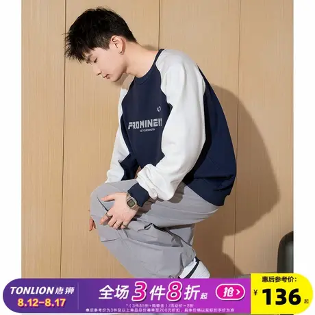 唐狮2025春新款男生卫衣圆领美式复古青少年潮流上衣宽松插肩袖图片