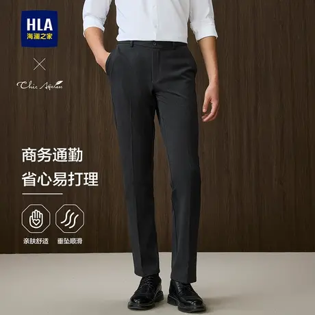 HLA/海澜之家轻商务抗皱易打理西裤25秋季新款通勤直筒休闲裤子男商品大图