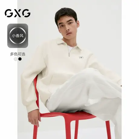 【X】GXG男装多色小香风精致刺绣简约宽松翻领长袖卫衣男24秋季1商品大图