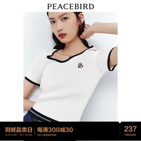 太平鸟女装2023夏装新款短袖气质针织衫女白色透气高级感线套衫图片