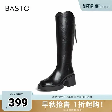 百思图2025冬季新款骑士靴时尚街头潮流通勤粗跟女长靴F3021DG5图片